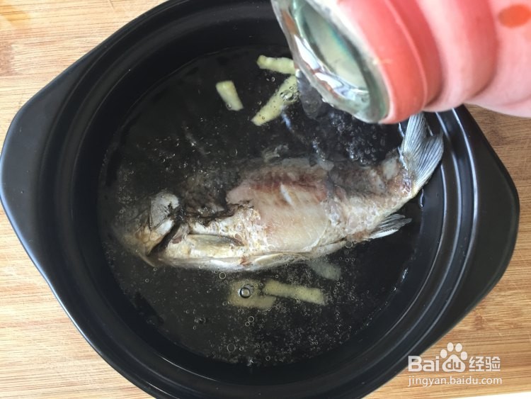 #初冬怎么吃#木瓜鲫鱼汤