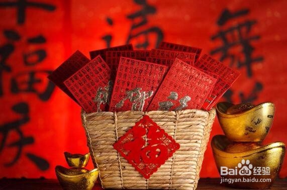 2019年节假日时间安排