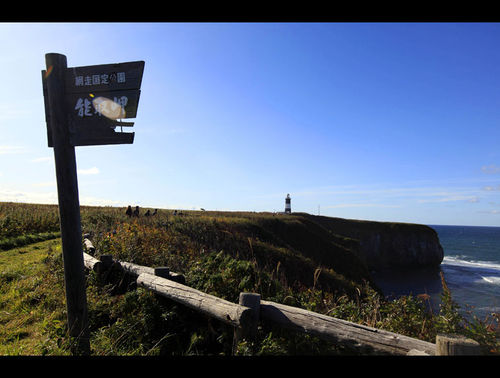 自驾体验北海道风情