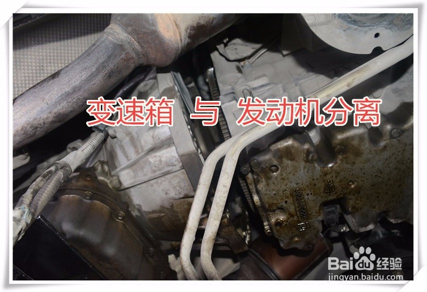 别克林荫大道变速箱故障维修，加速无力顿挫维修