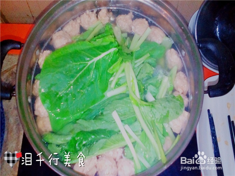 怎样做出美味可口的小白菜氽丸子
