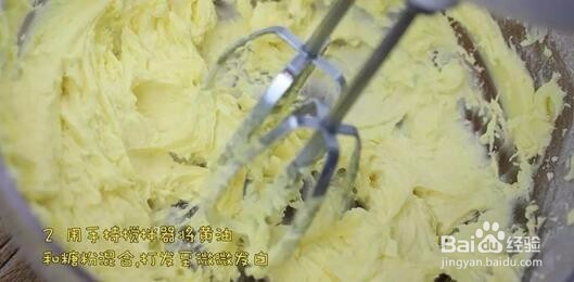 我是主厨-椰蓉球制作步骤