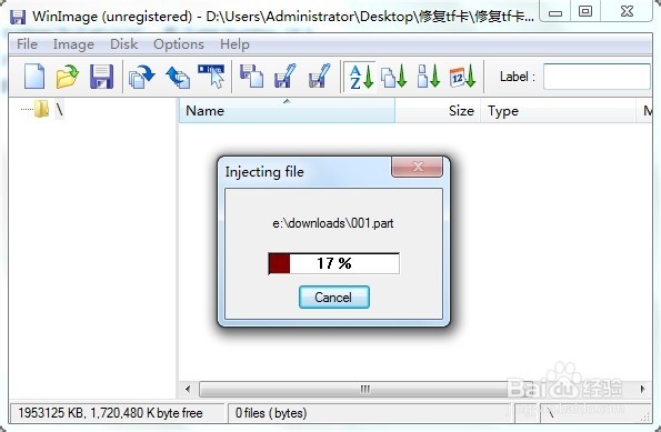 手机内存卡无法格式化怎么办