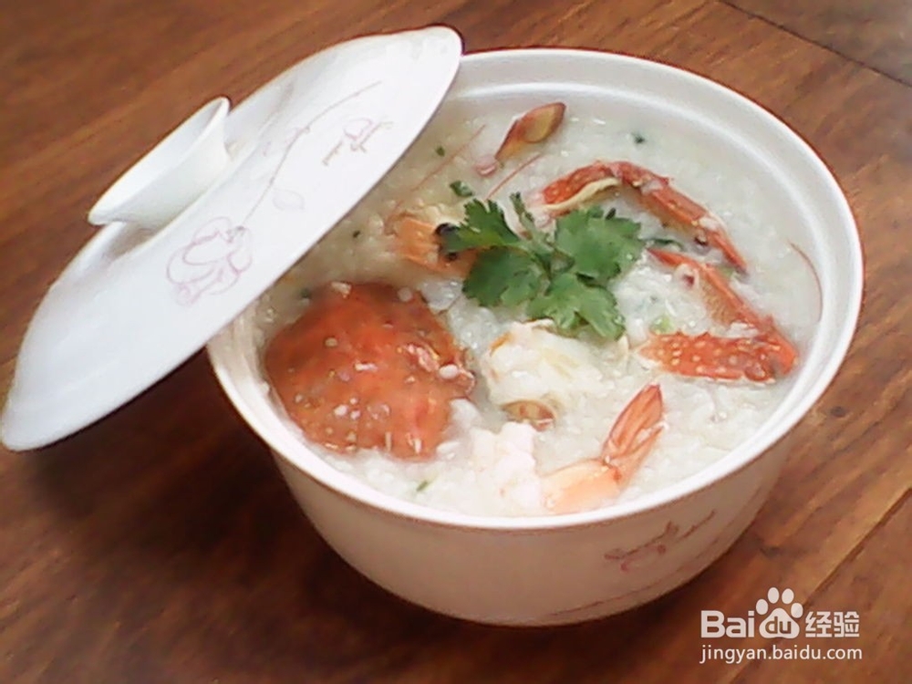 家常海鲜粥的做法