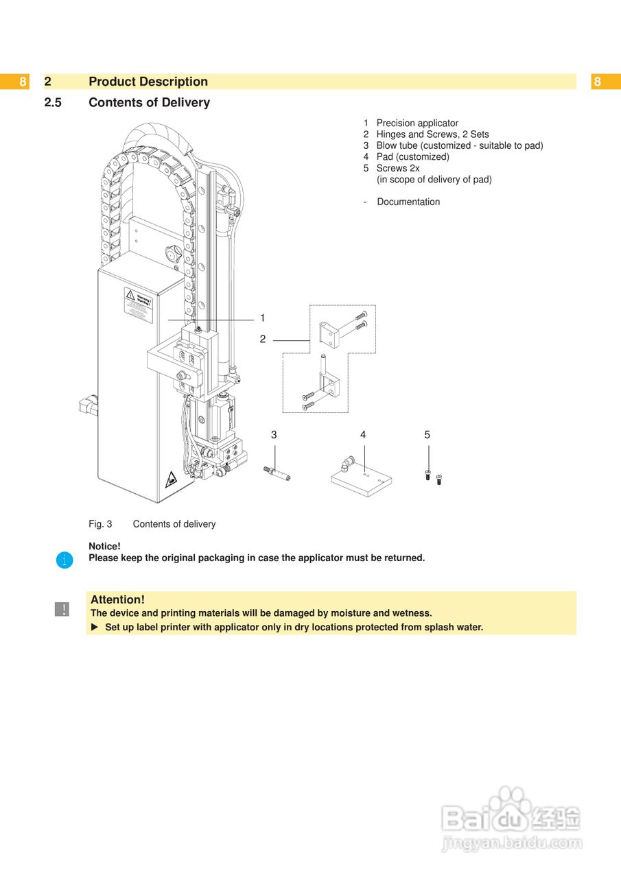 cab 4400打印机使用说明书:[1]