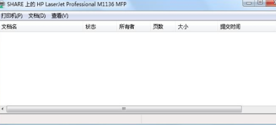 Win7笔记本电脑打印时文档被挂起怎么解决