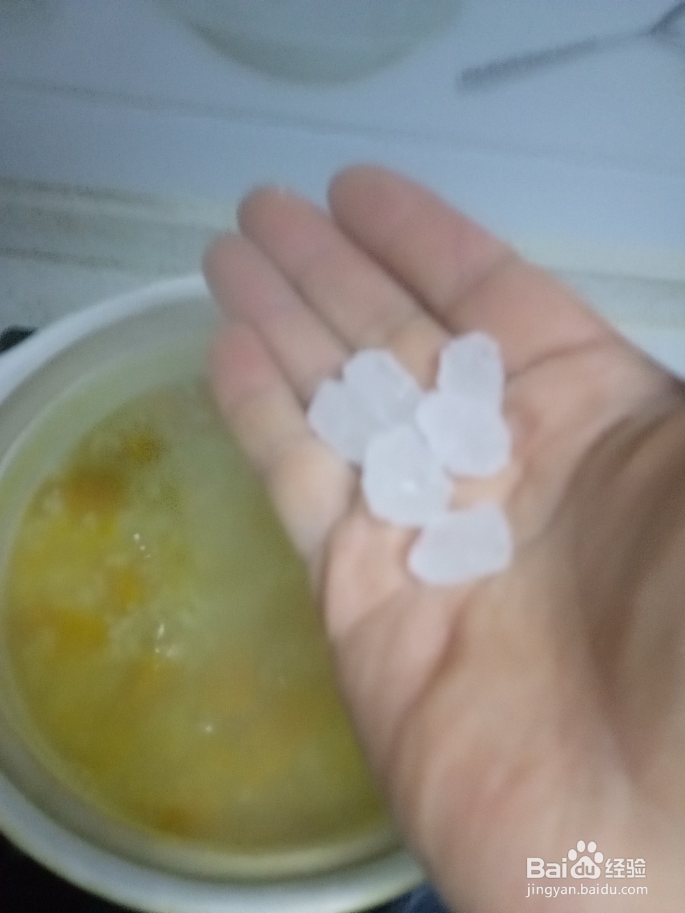 砂锅南瓜牛奶粥