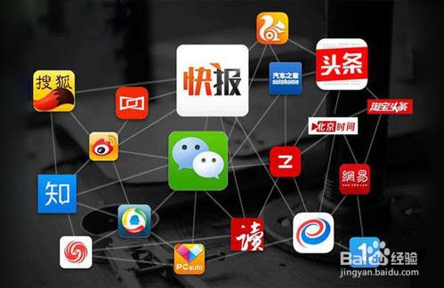 如何快速为新公众号积累第一批粉丝并开始赚钱？