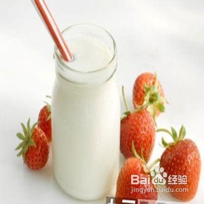 冬季减肥食谱酸奶清肠快速减肥