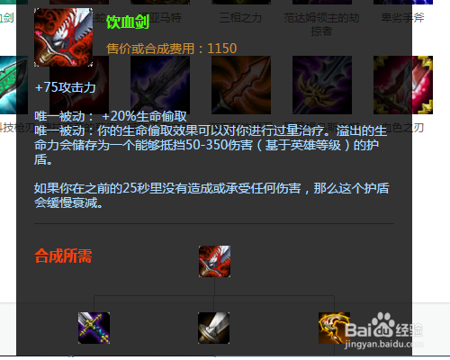 怎么玩AD卡牌？