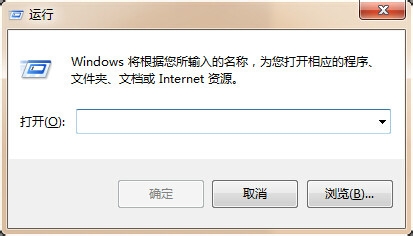 win7 桌面鼠标右键添加QQ