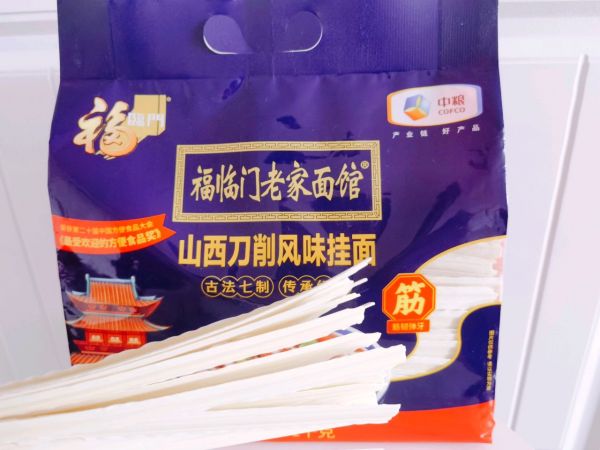 福临门香辣爽滑家常油泼面