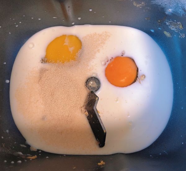 糖桂花双色麻花