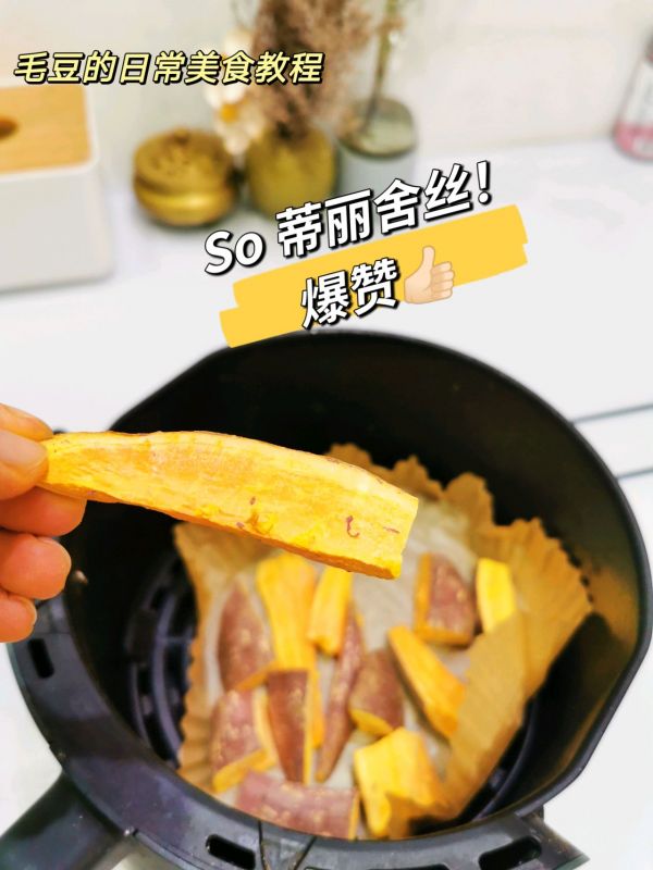 低卡无油烤红薯条