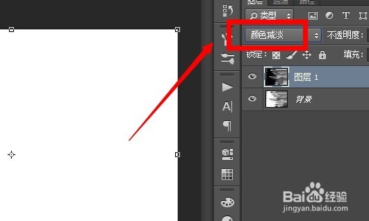 ps疑问解答：[30]如何用photoshop快速提取线稿