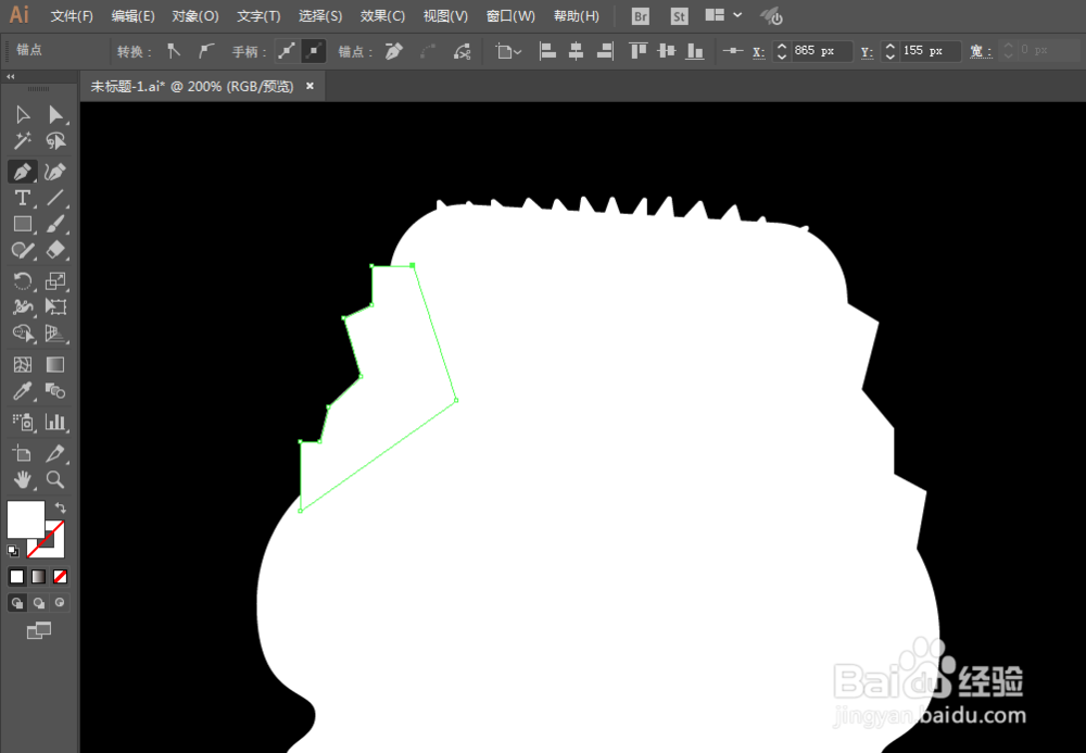如何用ILLUSTRATOR绘制航海王布鲁克