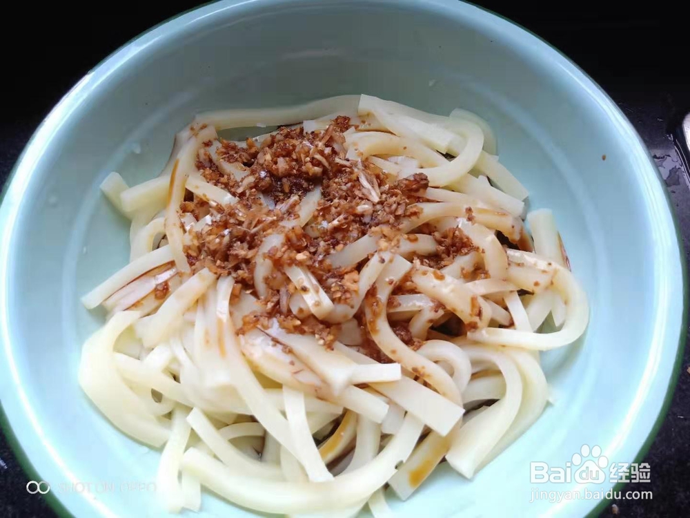 怎么拌川味黄凉粉好吃