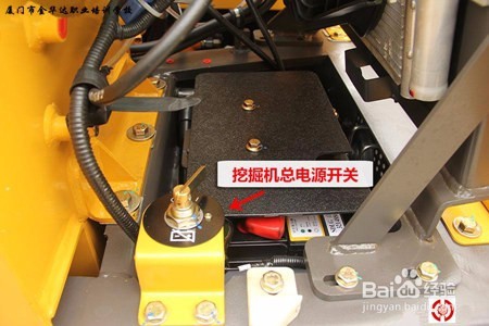 挖机操作-认识各种开关