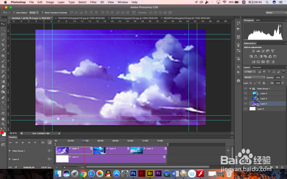 PS中怎么制作视频