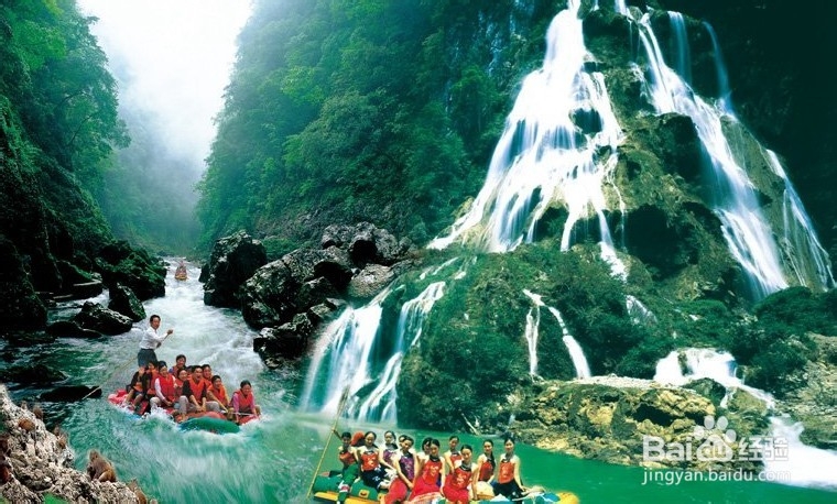 新乡到张家界自驾游