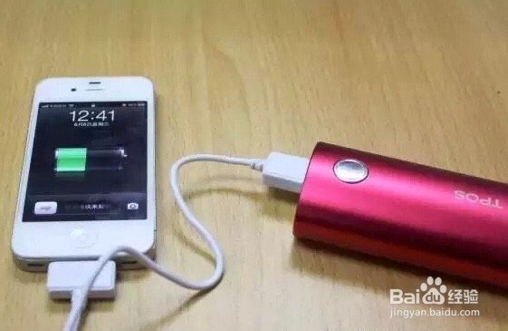 如何解决iPhone发热的问题