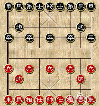 象棋新手入门教程 百度经验