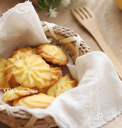 美食DIY:丹麦曲奇