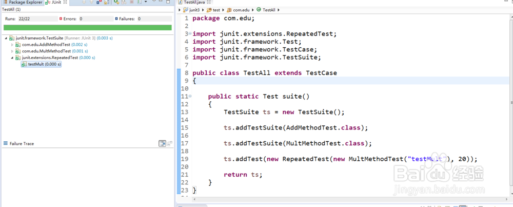 如何使用junit3进行程序测试？
