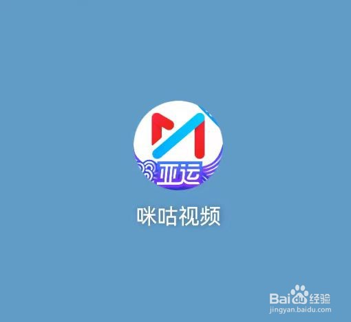 咪咕视频可以进行投屏吗？