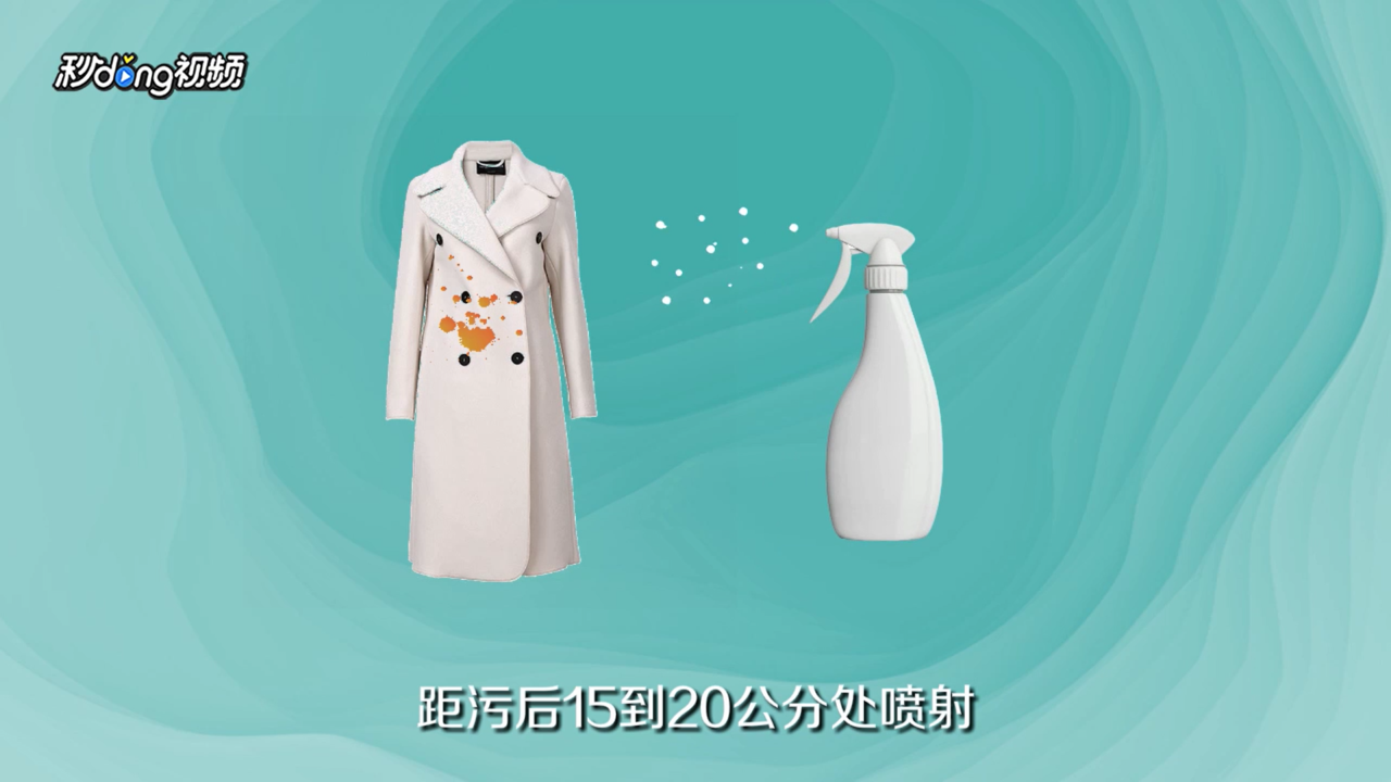 如何清洗羊剪绒