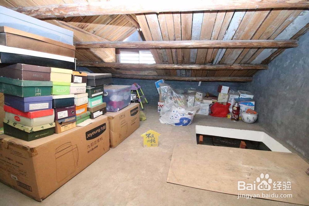 疫情过后，如果你去买房，该关注哪些方面？