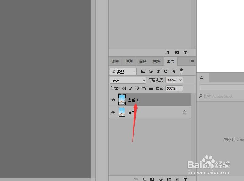 Photoshop 图像批量减光效果