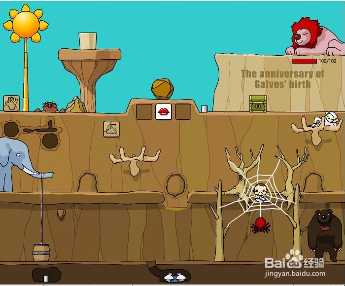 小宝宝历险记游戏攻略