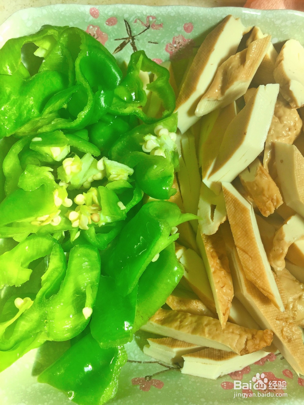 家常系列2 青椒炒豆干