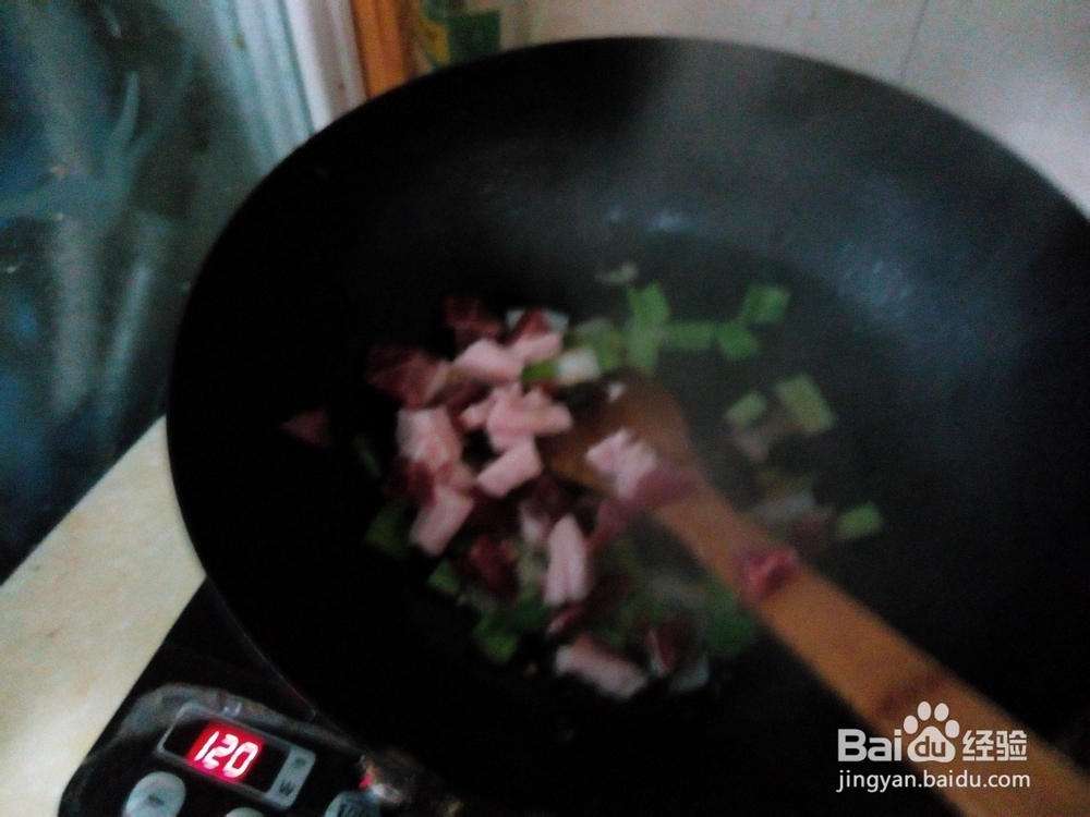 青椒炒肉怎么做 青椒炒肉怎样做