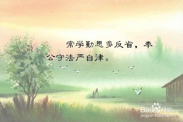 如何能让自己变得自律(个人经验)