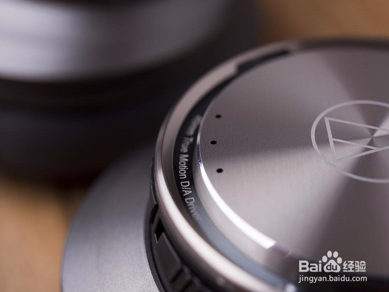 改善汽车音响的方法