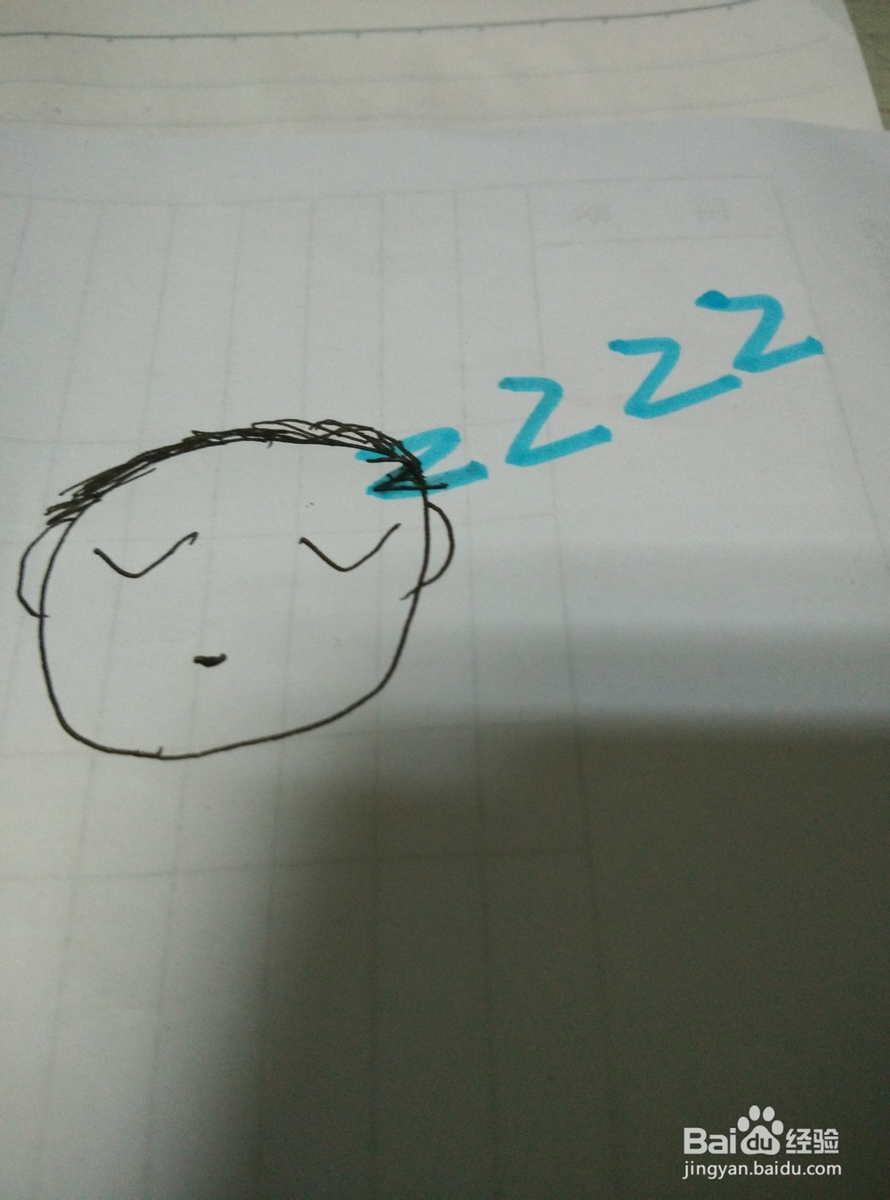 如何利用在公司里午餐后的时间