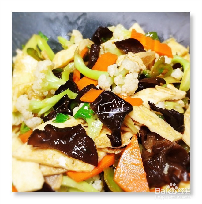 怎么样做出美味的炝拌有机花菜