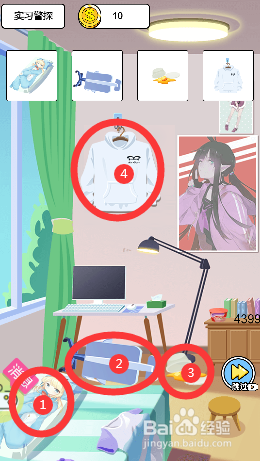 隔壁神探老王怎么找到外卖投毒事件的证物