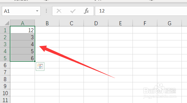excel如何删除多余的小数位数