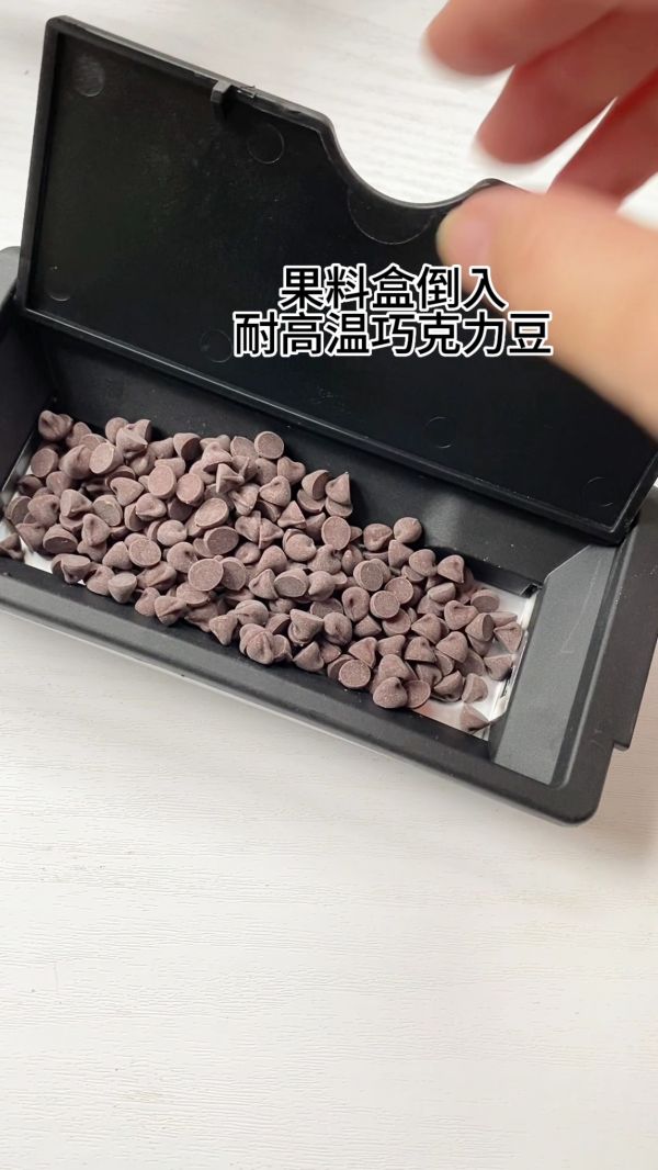 夏天用面包机0失败做巧克力面包