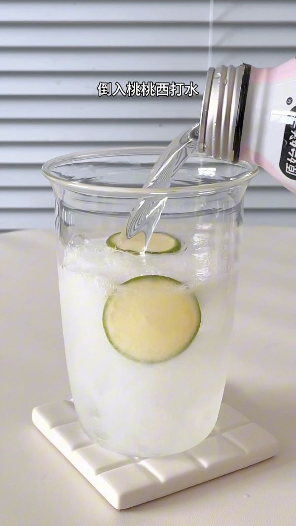 柠檬桃桃西打雪顶