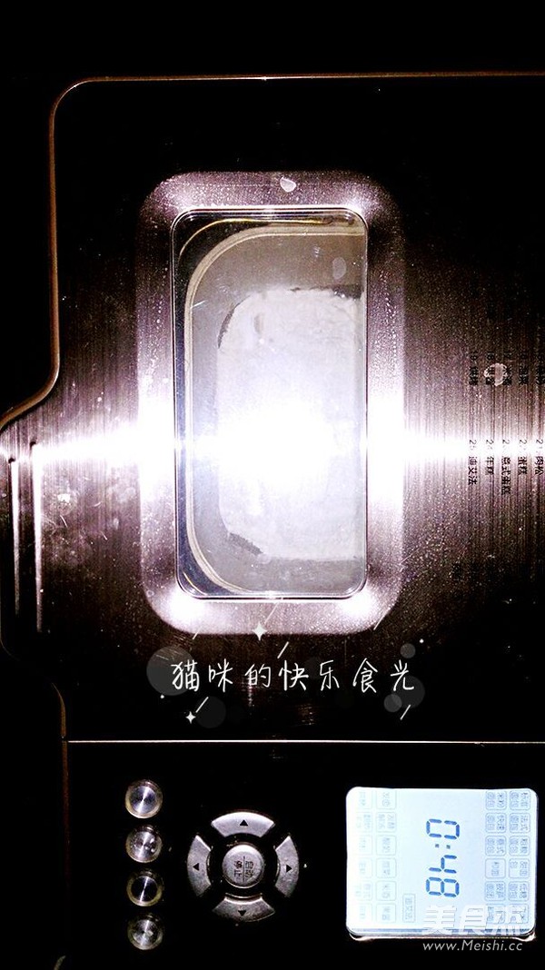 蔓越莓花环面包