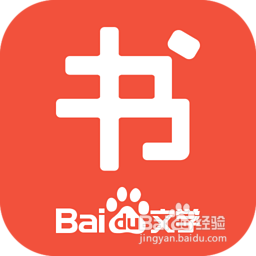 哪些小说看书手机软件（应用）值得推荐