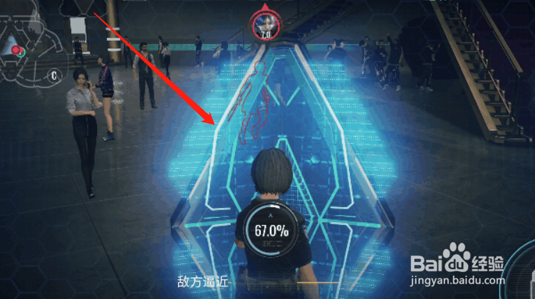 零号任务隐身盾牌使用技巧