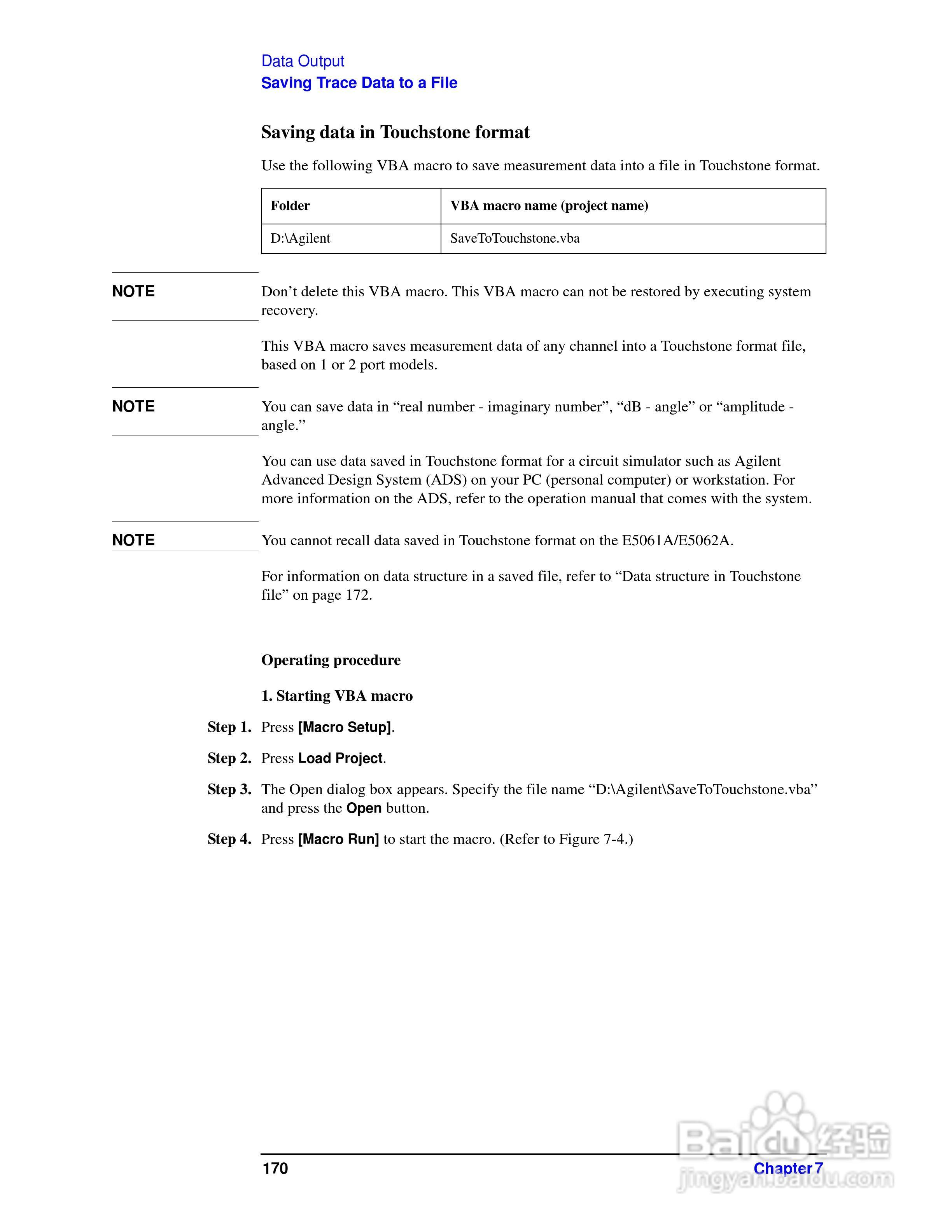 E5061A网路分析仪操作手册:[18]
