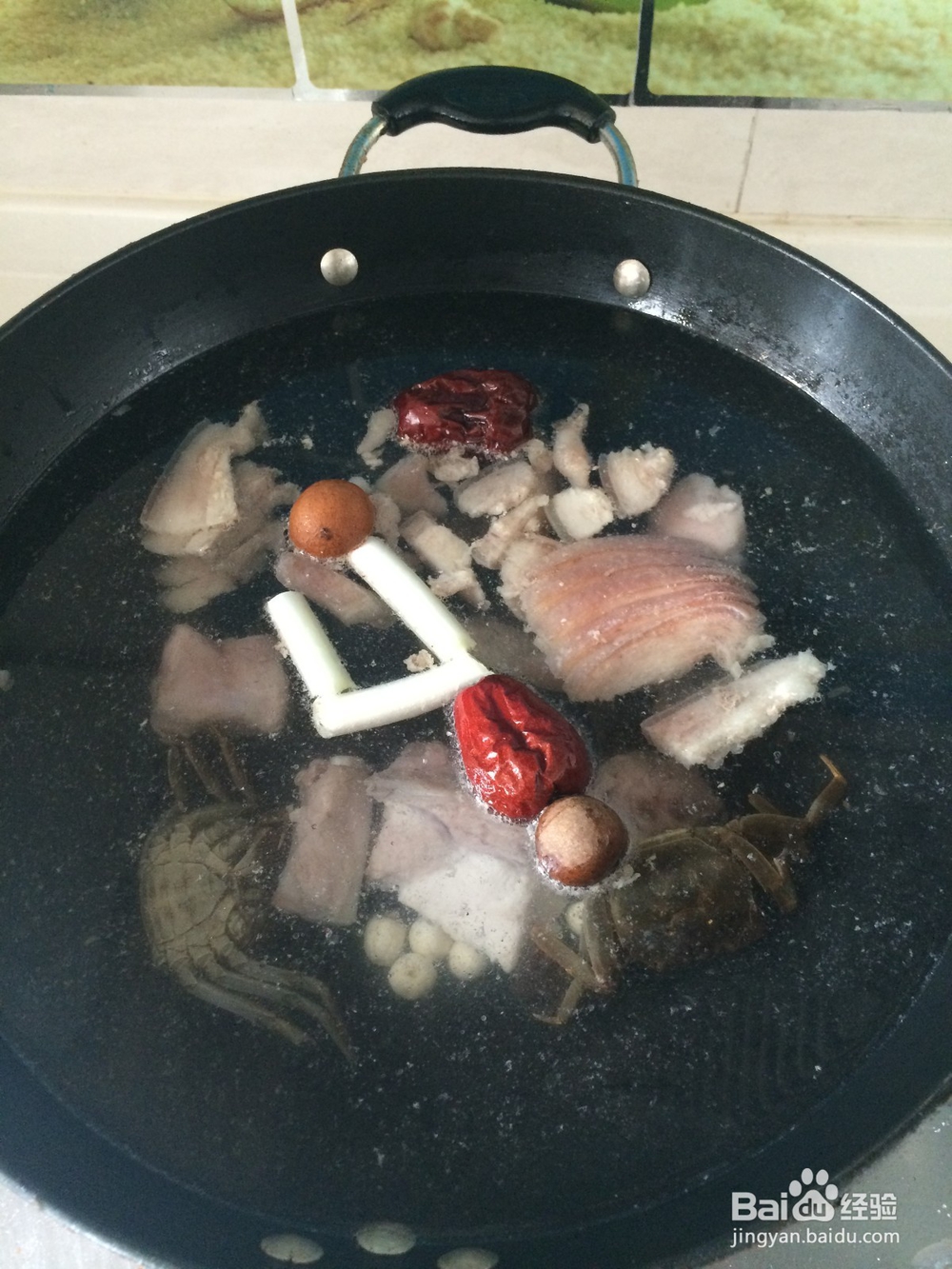 鲜美骨头汤火锅