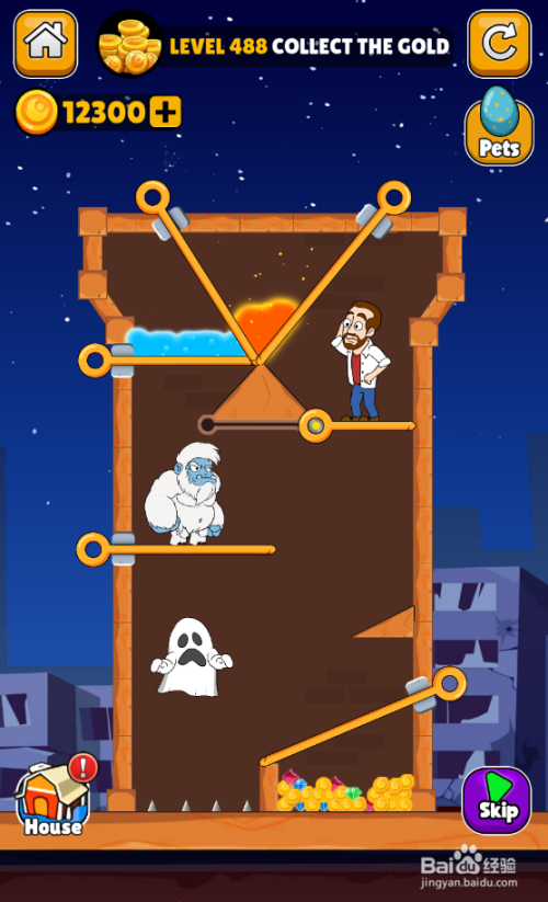 Home Rescue的LEVEL 488怎样通关