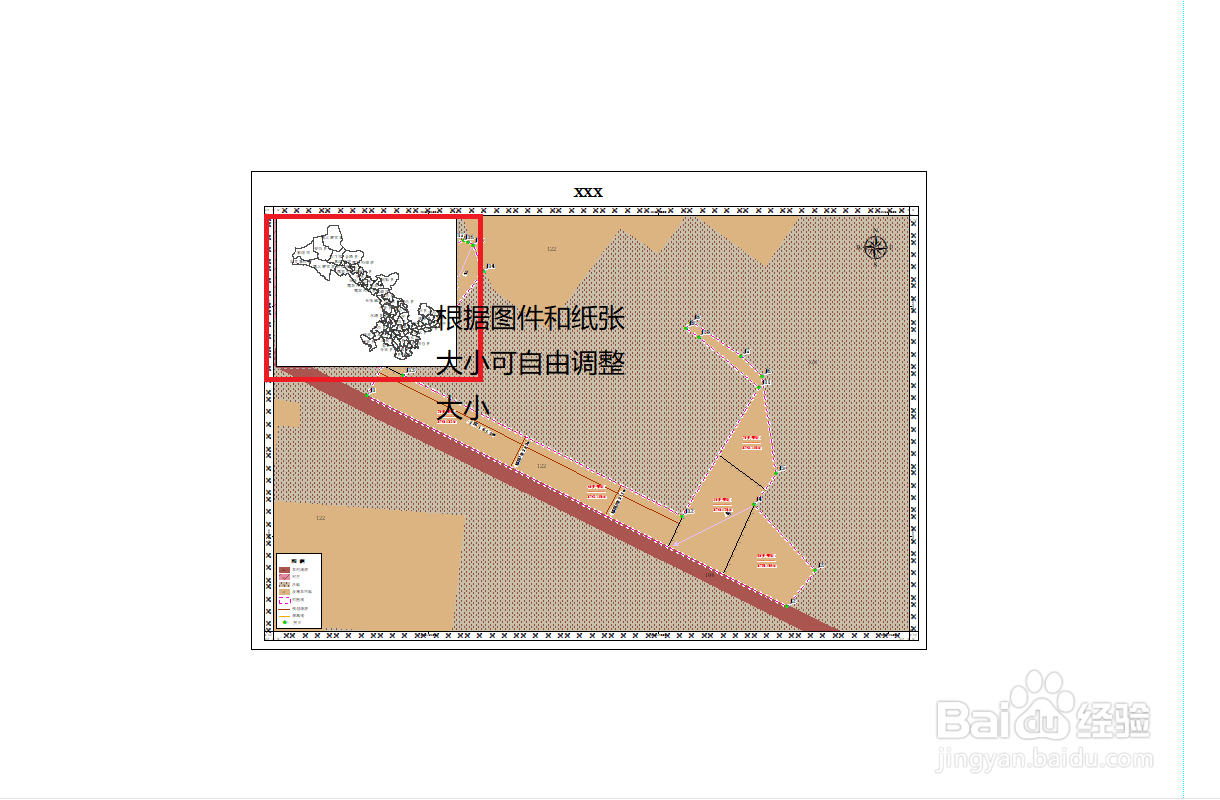 arcgis怎么插入位置示意图或者是鹰眼图